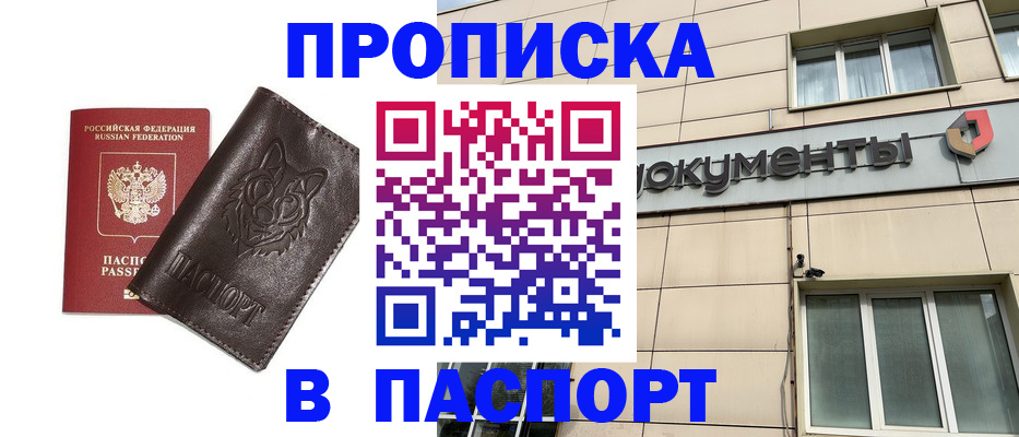 форма 3 в Питкяранте
